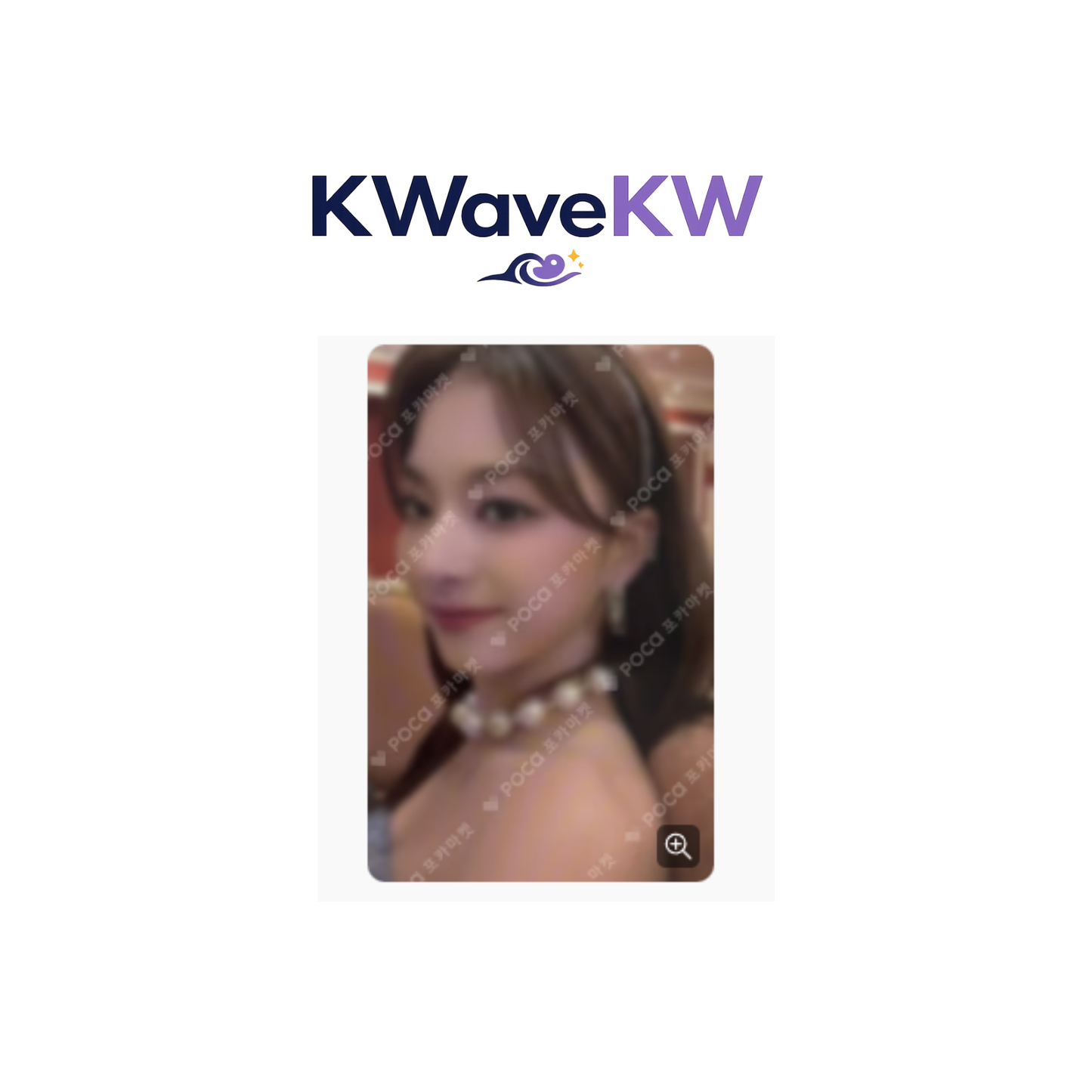 Midnight Guest Before midnight ver. fromis_9 | LEE NAGYUNG