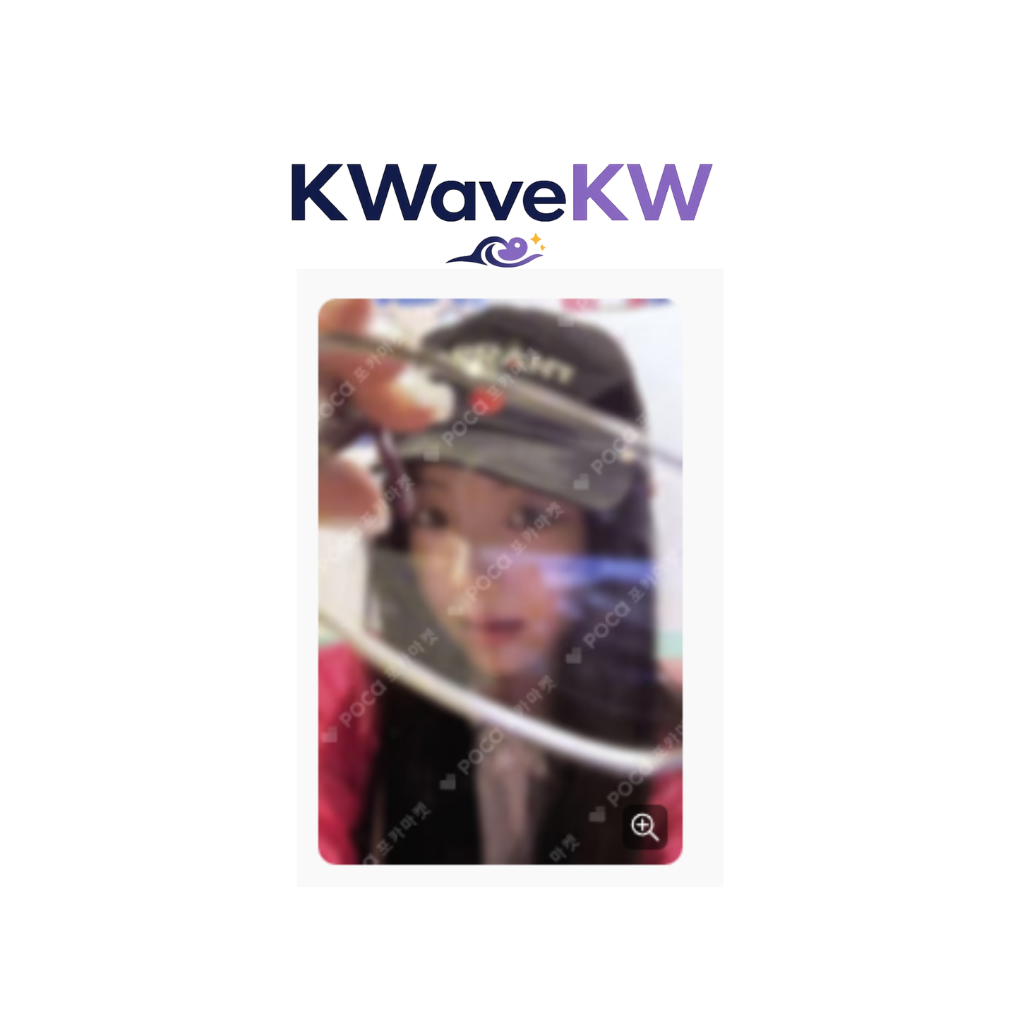 SUPER REAL ME REAL ME Ver. ILLIT | WONHEE