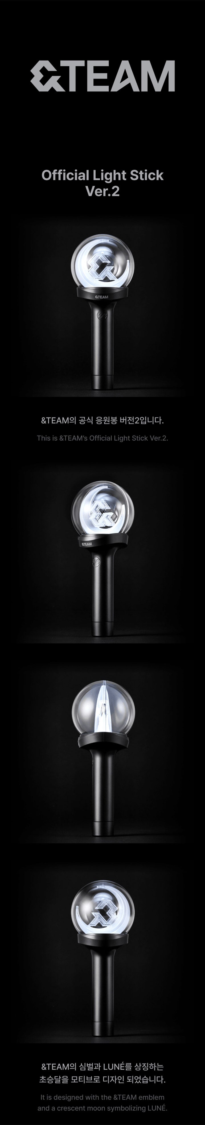 &TEAM Official Light Stick Ver.2