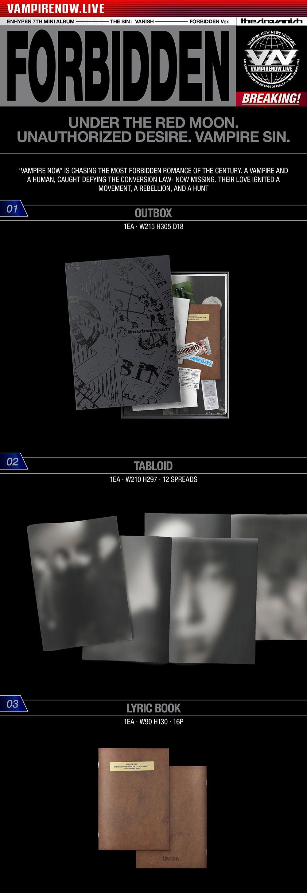 ENHYPEN 7th Mini Album - THE SIN : VANISH (Random Ver.) CD