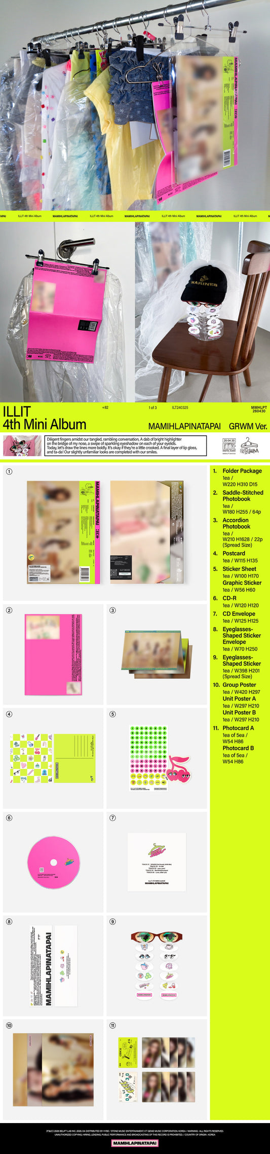 ILLIT 4th Mini Album - MAMIHLAPINATAPAI (Random Ver.) CD