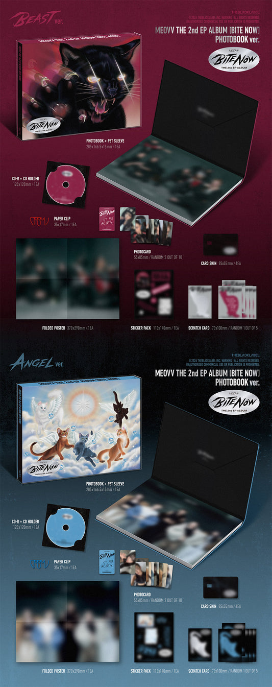 [PHOTOBOOK] MEOVV 2nd EP Album - BITE NOW (Random Ver.) CD