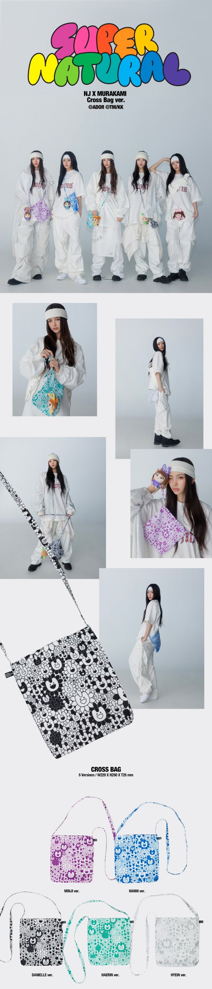 [Cross Bag] NewJeans – Supernatural NJ X MURAKAMI (Random Ver.) CD