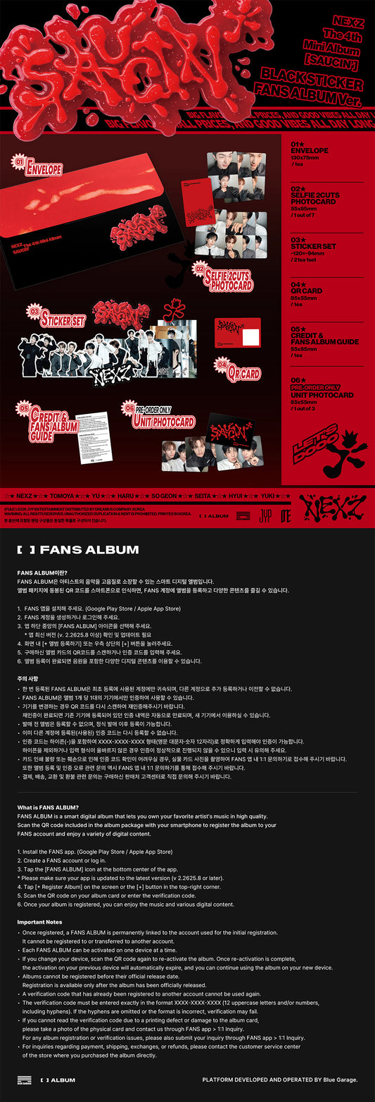 [Smart Album][SET] NEXZ 4th Mini Album – SAUCIN (Sticker FANS Album Ver.) 2-Album Set