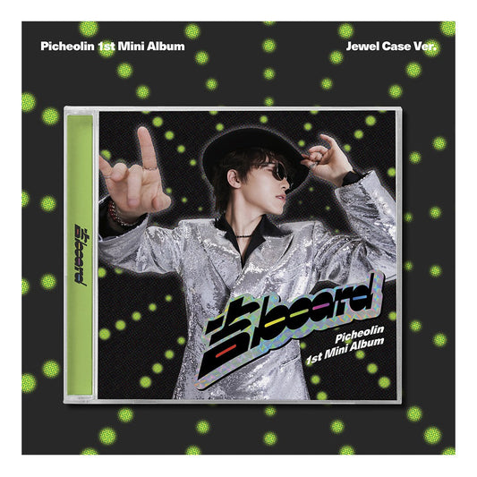 Picheolin (SEVENTEEN) 1st Mini Album - 吉BOARD (Jewel Case Ver.)