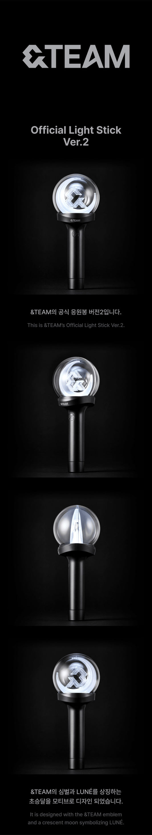 &TEAM Official Light Stick Ver.2