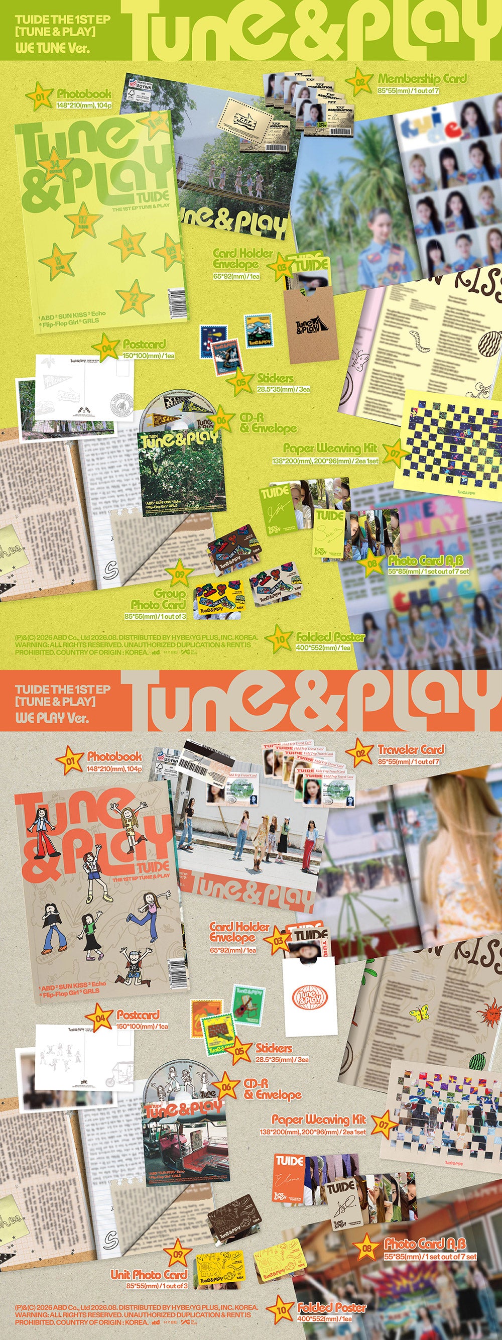 TUIDE 1st EP Album - TUNE & PLAY (Random Ver.) CD